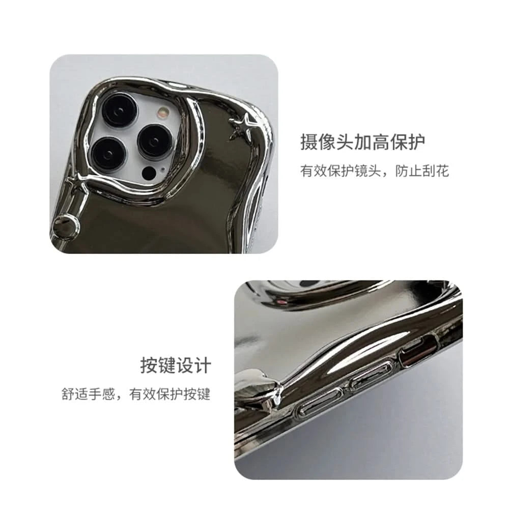 Elegant Chrome iPhone Case - Stylish Protection