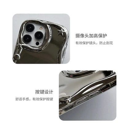Elegant Chrome iPhone Case - Stylish Protection