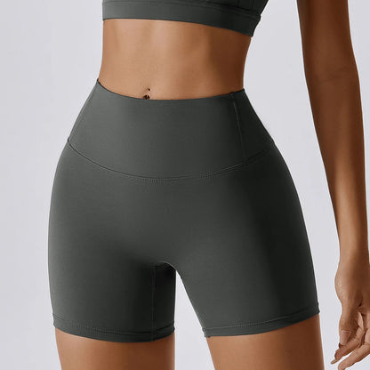 Gray High Waist Buttock Lifting Yoga Shorts