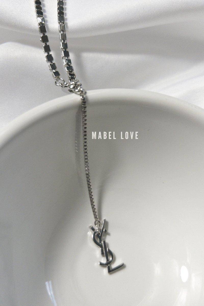 Inspired Silver Necklace, [product type]