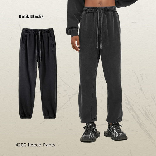 Washed Loose Sweatpants